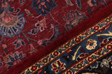 Tabriz Tapis Persan 394x296 - Image 6