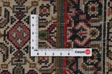 Senneh - Kurdi Tapis Persan 319x201 - Image 4