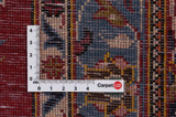 Tabriz Tapis Persan 405x277 - Image 4