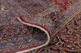 Kashan Perzisch Tapijt 389x294 - Afbeelding 5
