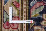 Kirman Tapis Persan 436x297 - Image 4