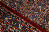 Kashan Tapis Persan 412x308 - Image 6