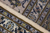 Kashan Tapis Persan 404x307 - Image 6