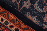 Sarough Tapis Persan 220x145 - Image 6