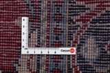 Ardebil Tapis Persan 321x131 - Image 4
