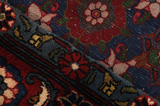 Veramin Perzisch Tapijt 300x194 - Afbeelding 6