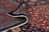 Sarough - Farahan Tapis Persan 414x288 - Image 5