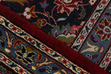Kashan Tapis Persan 398x293 - Image 6