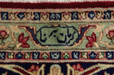 Kerman - Lavar Perzisch Tapijt 404x297 - Afbeelding 10
