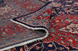 Jozan - Sarough Tapis Persan 396x303 - Image 5
