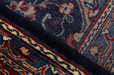 Jozan - Sarough Tapis Persan 396x303 - Image 6