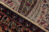 Mir - Sarough Tapis Persan 367x268 - Image 6