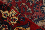 Tabriz Tapis Persan 306x217 - Image 6