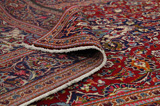 Kashan Tapis Persan 302x194 - Image 5