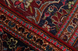Kashan Tapis Persan 302x194 - Image 6