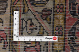 Jozan - Sarough Tapis Persan 290x210 - Image 4