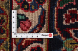 Kashan Tapis Persan 347x262 - Image 4