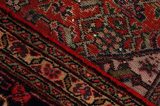 Bidjar - Kurdi Tapis Persan 294x207 - Image 6