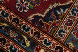 Kashan Perzisch Tapijt 345x248 - Afbeelding 6