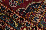Kashan Tapis Persan 345x248 - Image 6