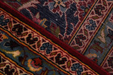 Kashan Tapis Persan 435x303 - Image 6