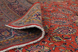 Jozan - Sarough Tapis Persan 393x290 - Image 5