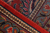Jozan - Sarough Tapis Persan 393x290 - Image 6