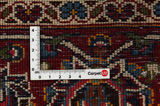 Kashan Tapis Persan 393x289 - Image 4