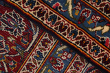 Kashan Tapis Persan 393x289 - Image 6