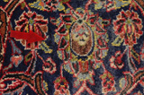 Kashan Tapis Persan 392x301 - Image 17