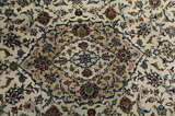 Kashan Perzisch Tapijt 219x141 - Afbeelding 10