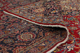 Kashan Perzisch Tapijt 438x322 - Afbeelding 5