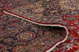 Kashan Tapis Persan 438x322 - Image 5