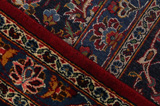 Kashan Tapis Persan 438x322 - Image 6