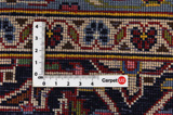 Kashan Tapis Persan 398x301 - Image 4