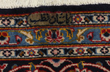 Sarough - Farahan Tapis Persan 378x272 - Image 10
