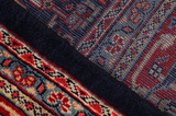 Mir - Sarough Tapis Persan 473x291 - Image 6