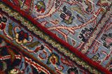 Tabriz Tapis Persan 285x200 - Image 6
