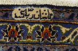 Isfahan - old Perzisch Tapijt 410x300 - Afbeelding 10