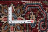 Jozan - Sarough Tapis Persan 349x196 - Image 4