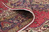 Tabriz Tapis Persan 297x196 - Image 5
