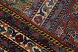 Tabriz Tapis Persan 356x240 - Image 6