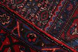 Senneh - Kurdi Perzisch Tapijt 303x202 - Afbeelding 6