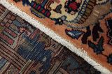Kashmar - old Perzisch Tapijt 384x292 - Afbeelding 6