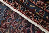 Kashan Tapis Persan 398x300 - Image 6