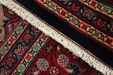 Jozan - Sarough Tapis Persan 330x207 - Image 6