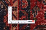 Jozan - Sarouk Perzisch Tapijt 278x162 - Afbeelding 4