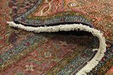 Bidjar - Kurdi Tapis Persan 292x155 - Image 5