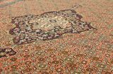 Bidjar - Kurdi Tapis Persan 292x155 - Image 10
