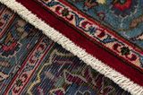 Sarouk Perzisch Tapijt 390x297 - Afbeelding 6
